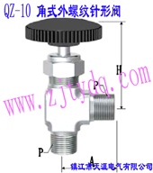 QZ-10 ��ʽ���ݼy����yQZ-10 Femals Screw and Angle Pattern Needle Valve