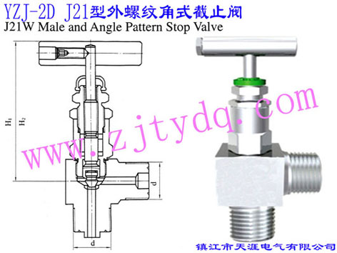 YZJ-2D J21�����ݼy��ʽ��ֹ�yYZJ-2D J21W Male Screw Angle Pattern Stop Valve